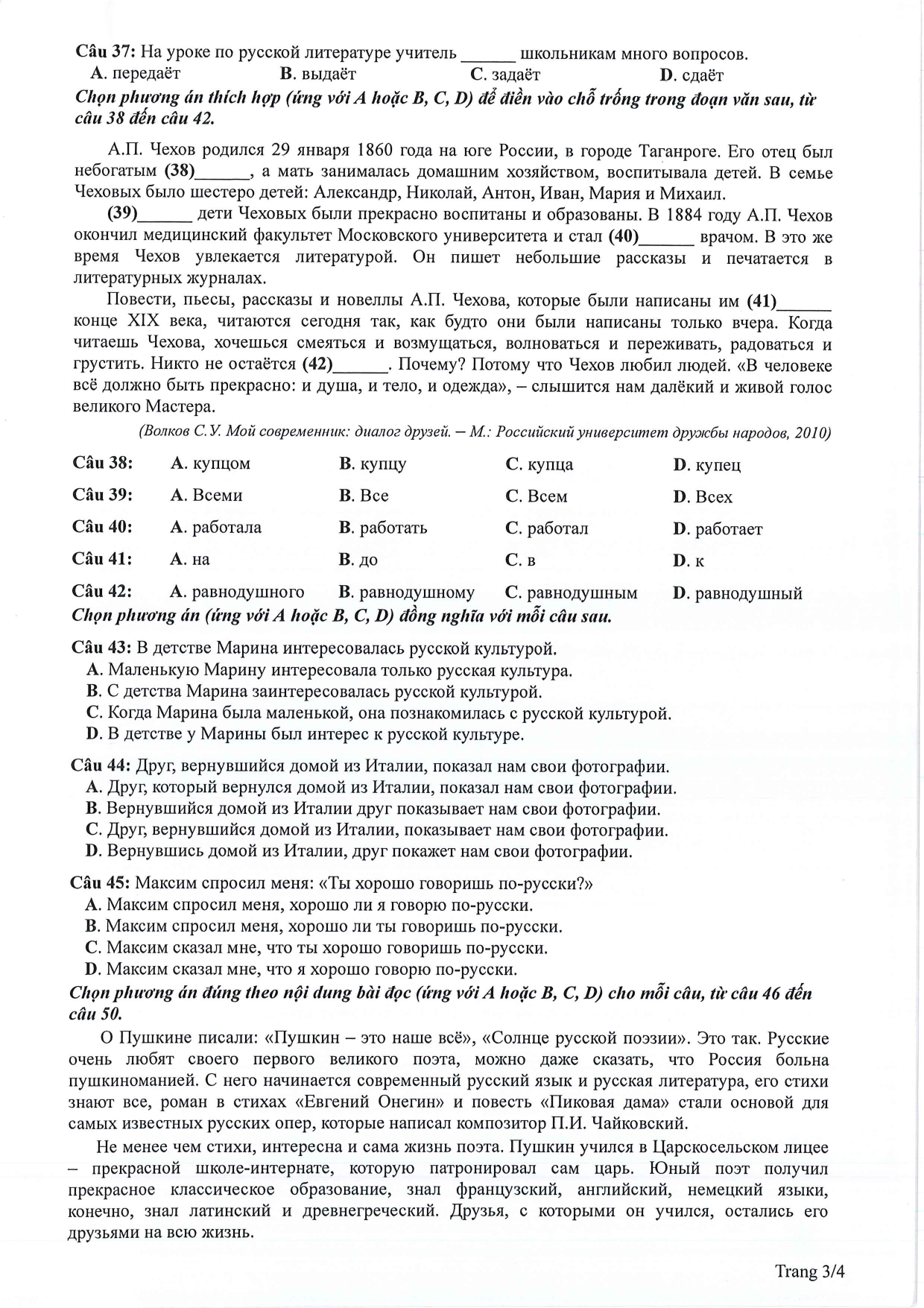 Đề thi thử tiếng Nga tốt nghiệp thpt năm 2024 